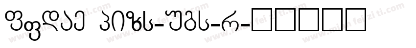 AaLFT GBpc-EUC-H字体转换